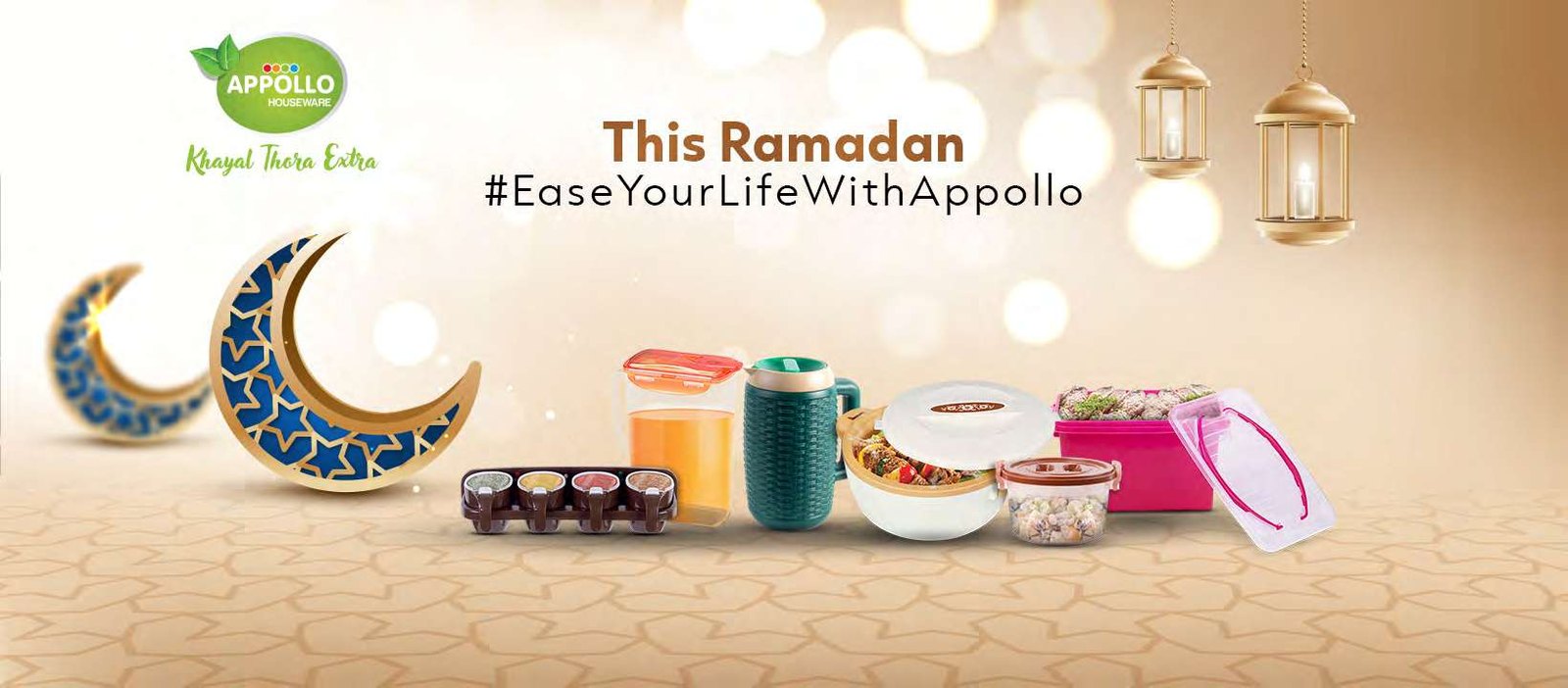 This Ramadan — #EaseYourLifeWithApollo campaign key visual